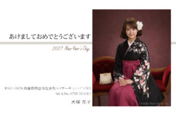 いぬづか写真室のオリジナル年賀状デザイン